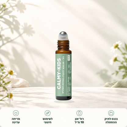 CALMY KIDS- רול און טבעי להקלה בצמיחת השיניים