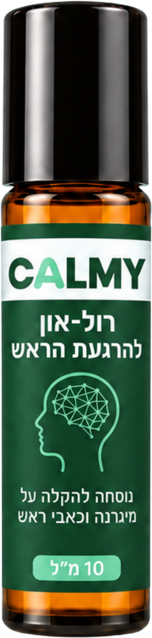 CALMY
